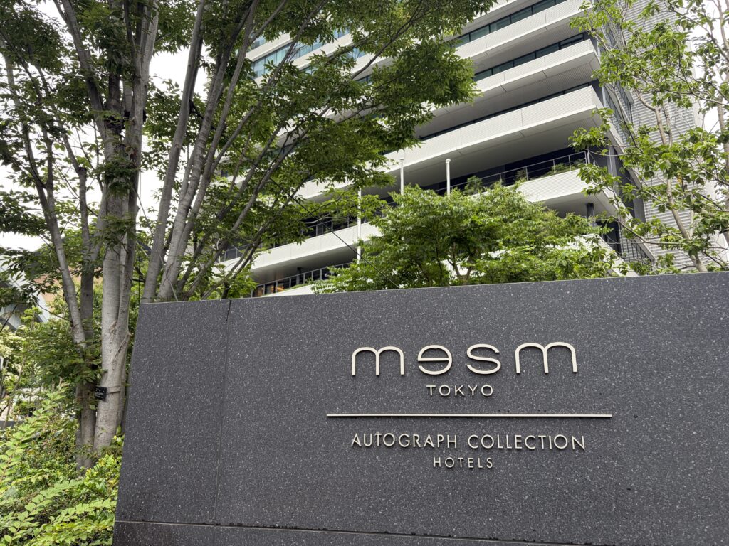 メズム東京 オートグラフコレクションの外観サイン
